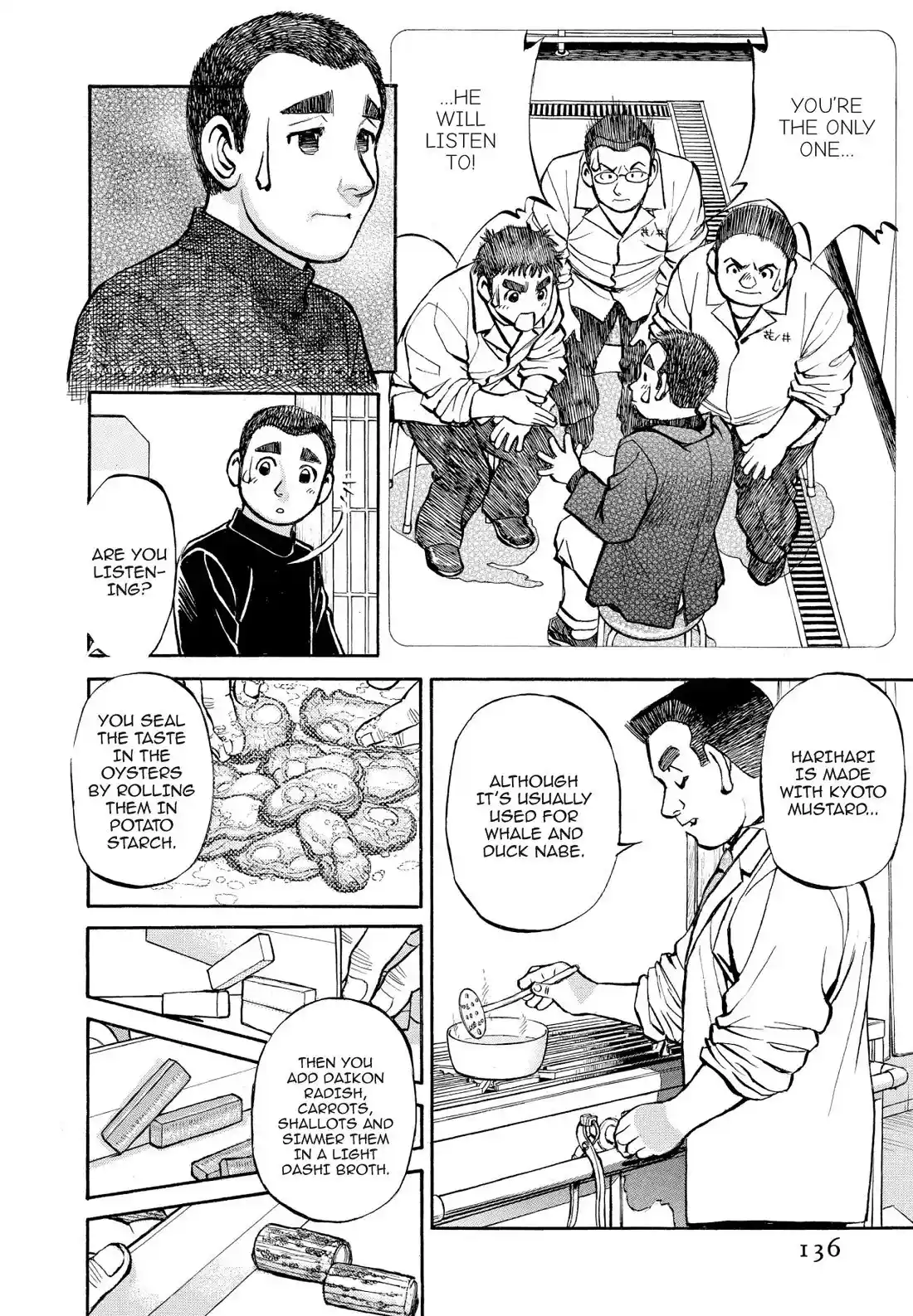 Sota's Knife Chapter 329