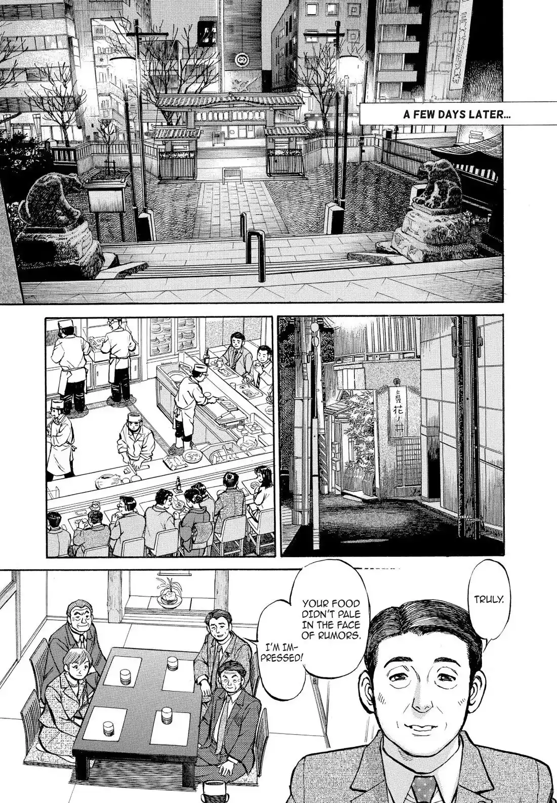 Sota's Knife Chapter 329