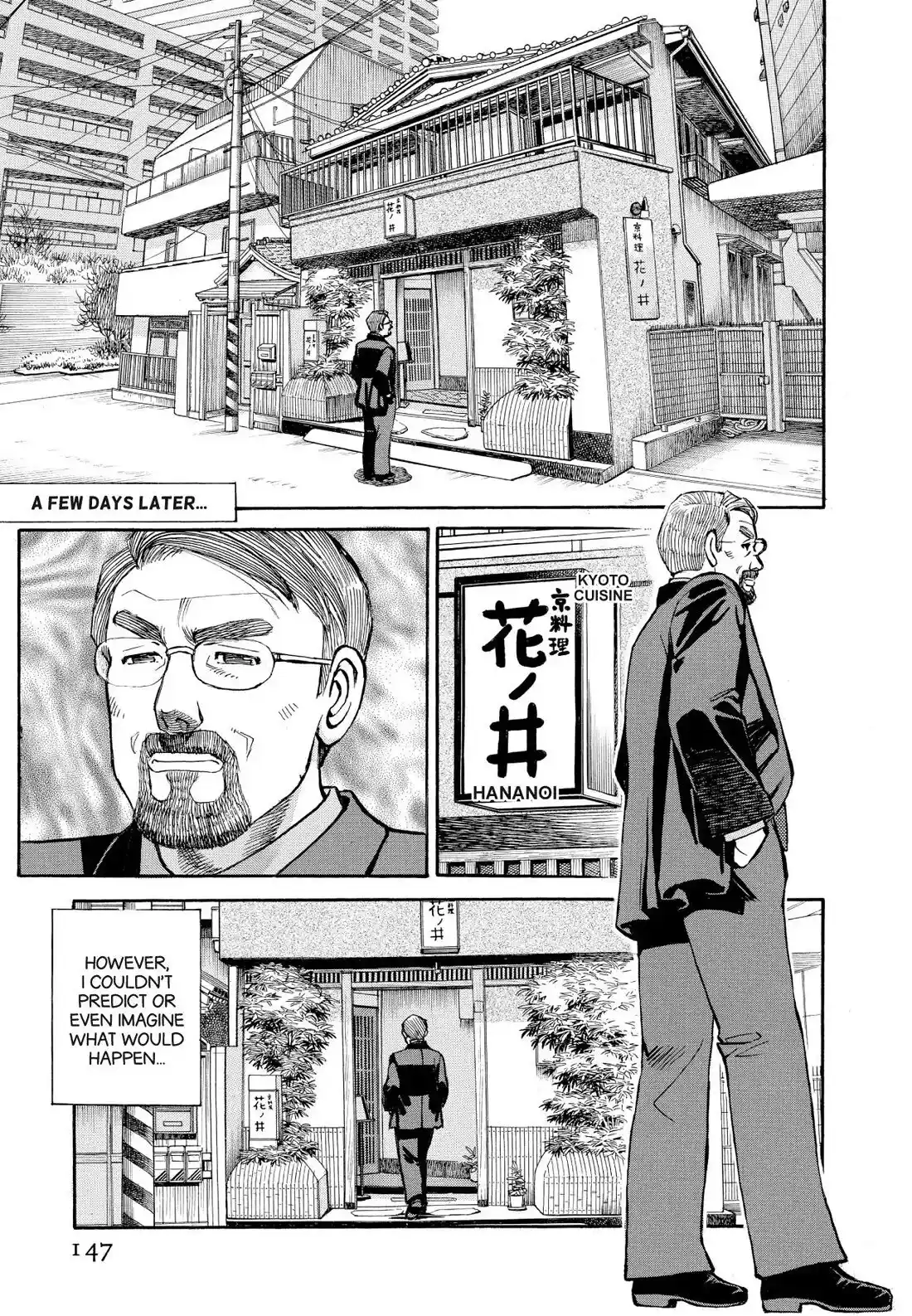 Sota's Knife Chapter 329