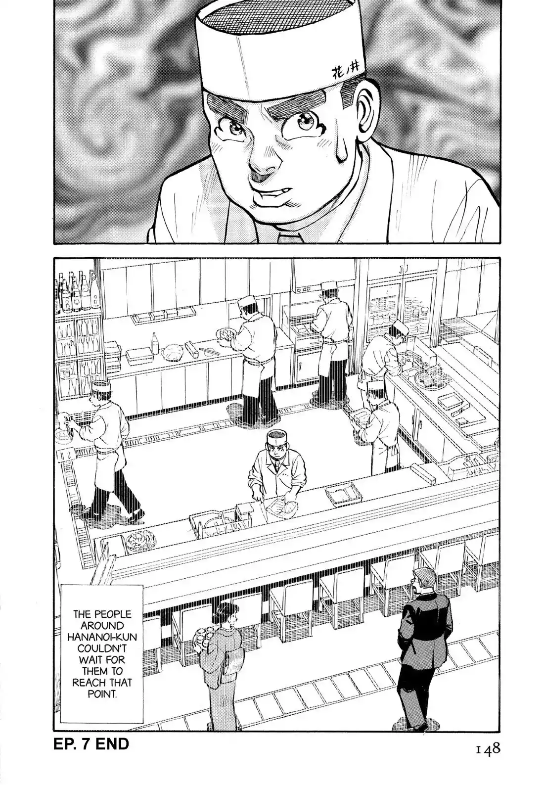 Sota's Knife Chapter 329