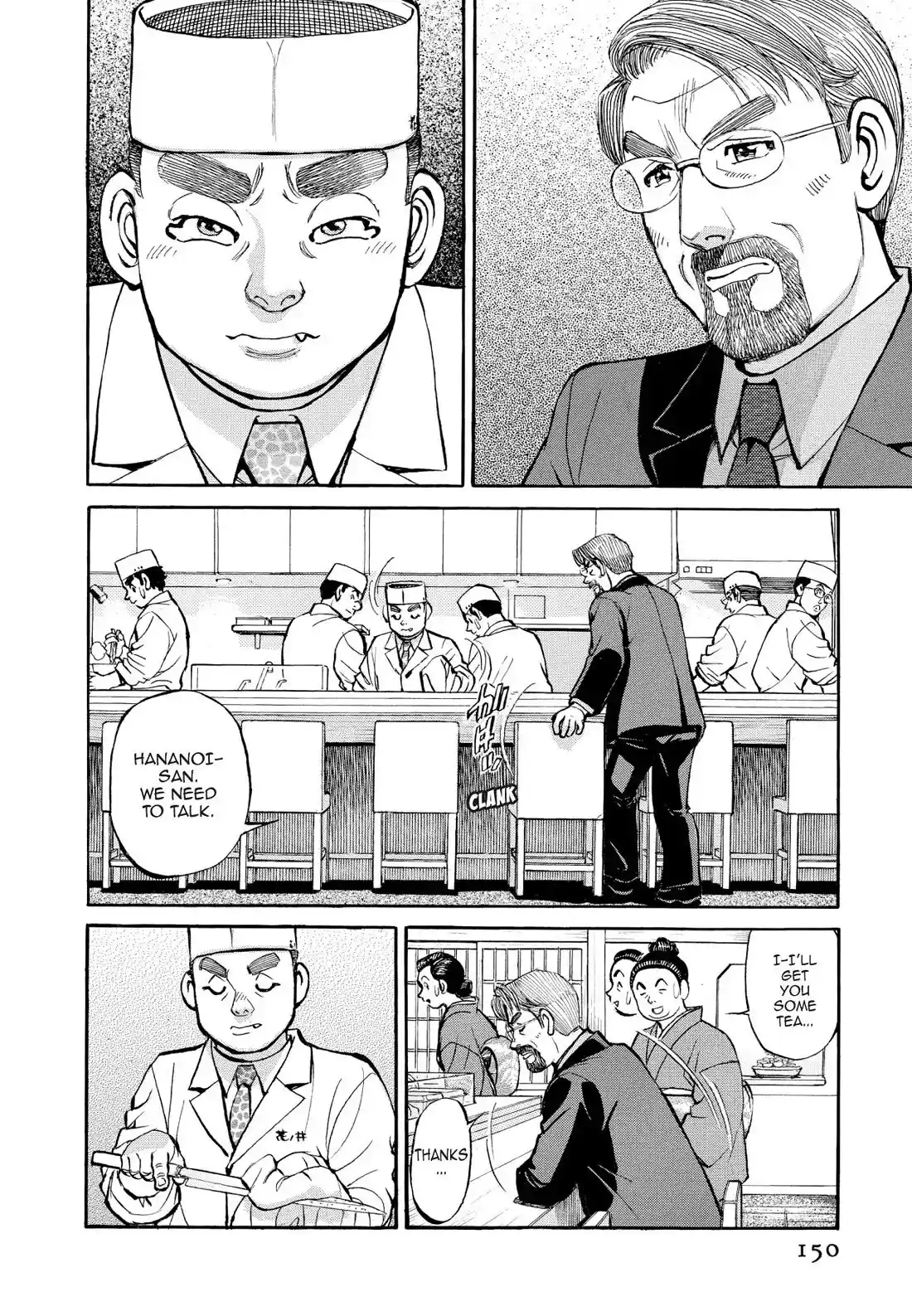 Sota's Knife Chapter 330