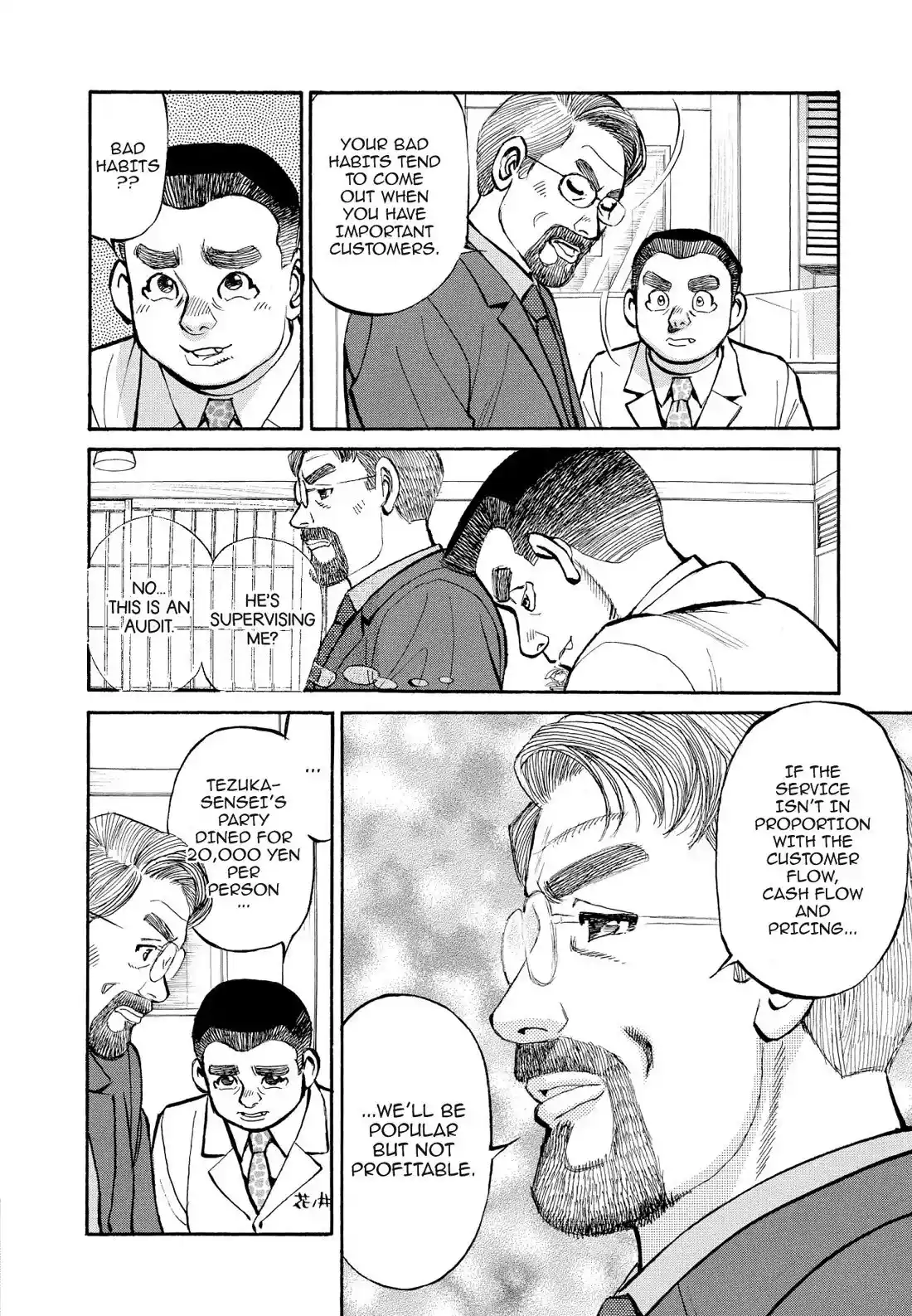 Sota's Knife Chapter 330