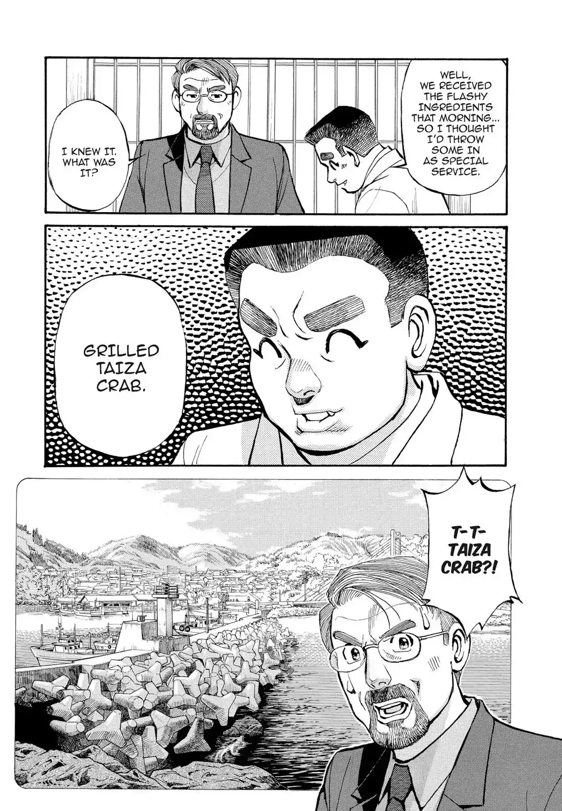 Sota's Knife Chapter 330