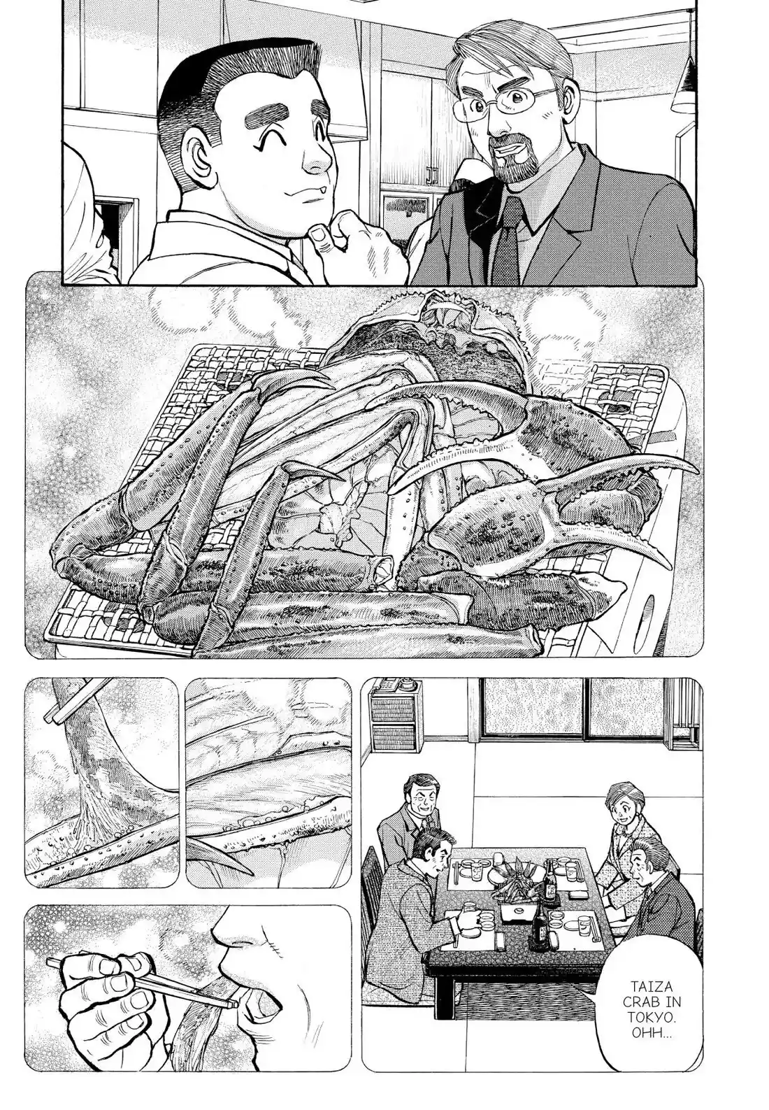 Sota's Knife Chapter 330