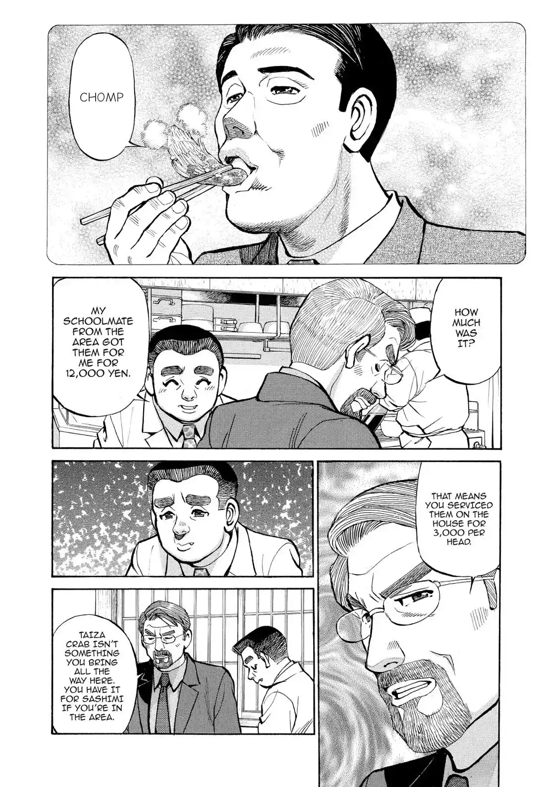 Sota's Knife Chapter 330