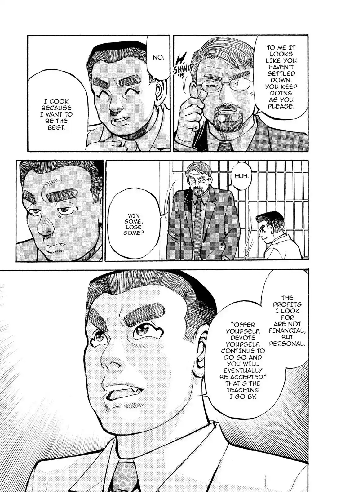 Sota's Knife Chapter 330