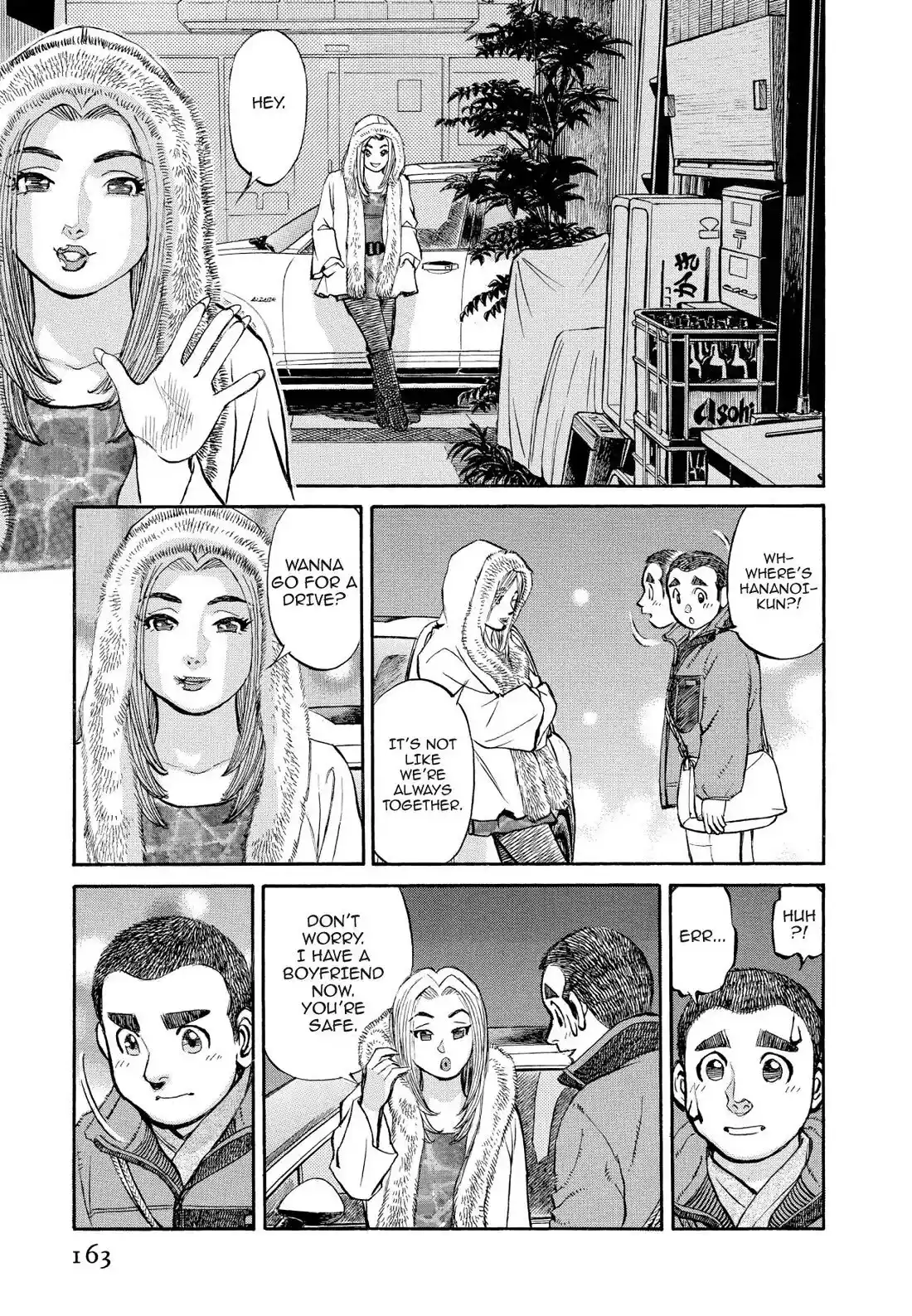 Sota's Knife Chapter 330