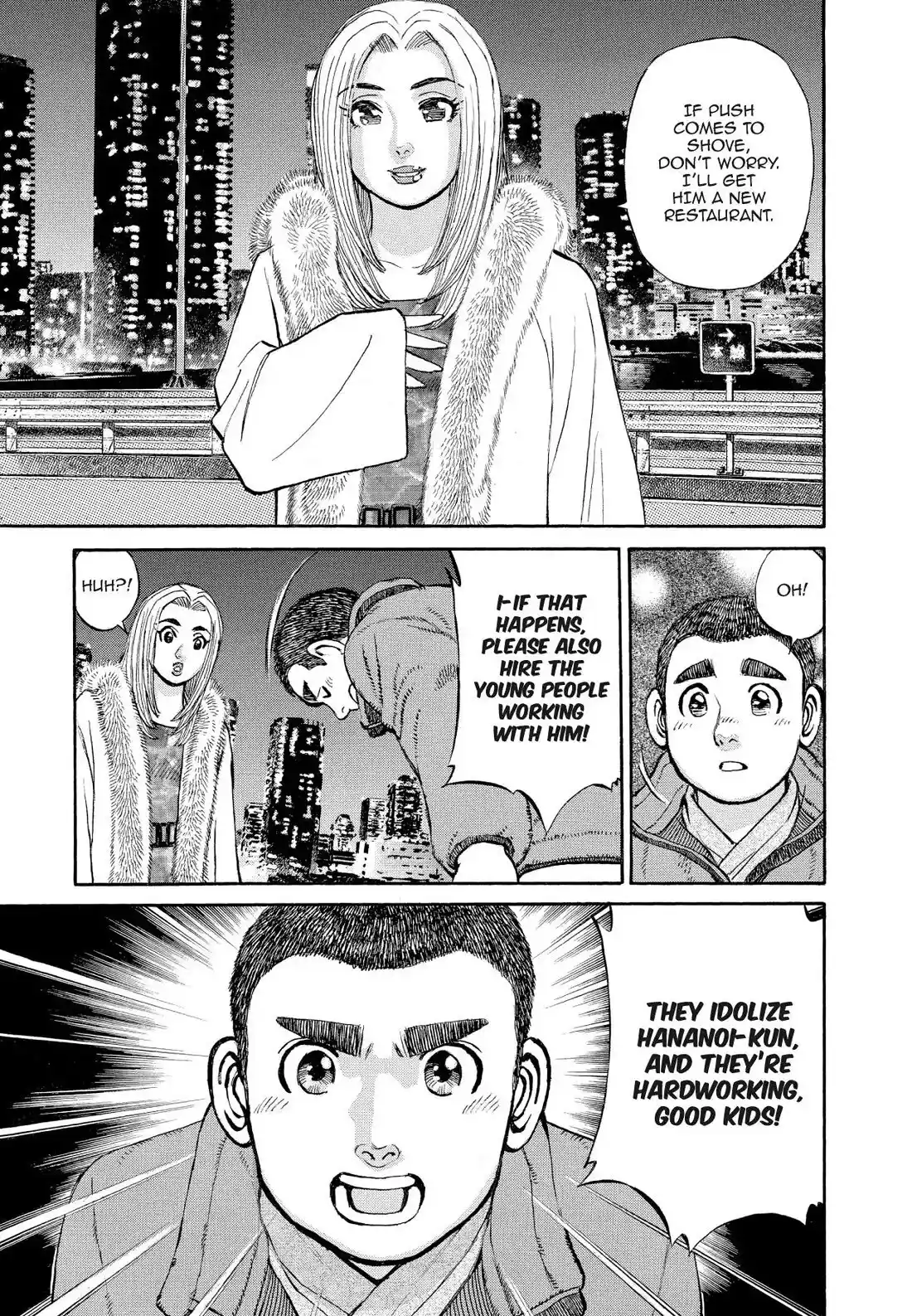 Sota's Knife Chapter 330