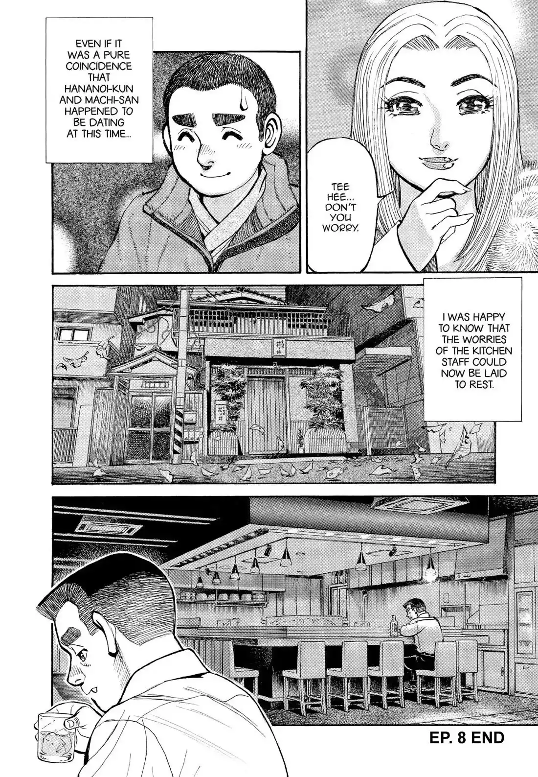 Sota's Knife Chapter 330