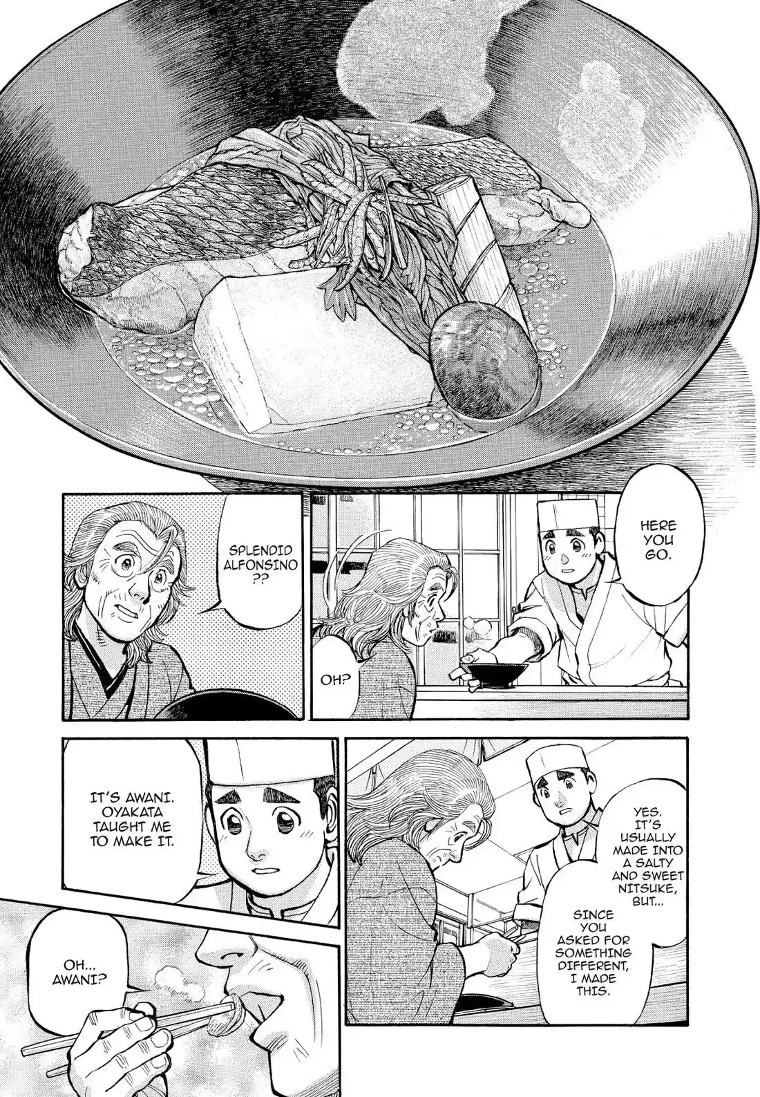 Sota's Knife Chapter 331