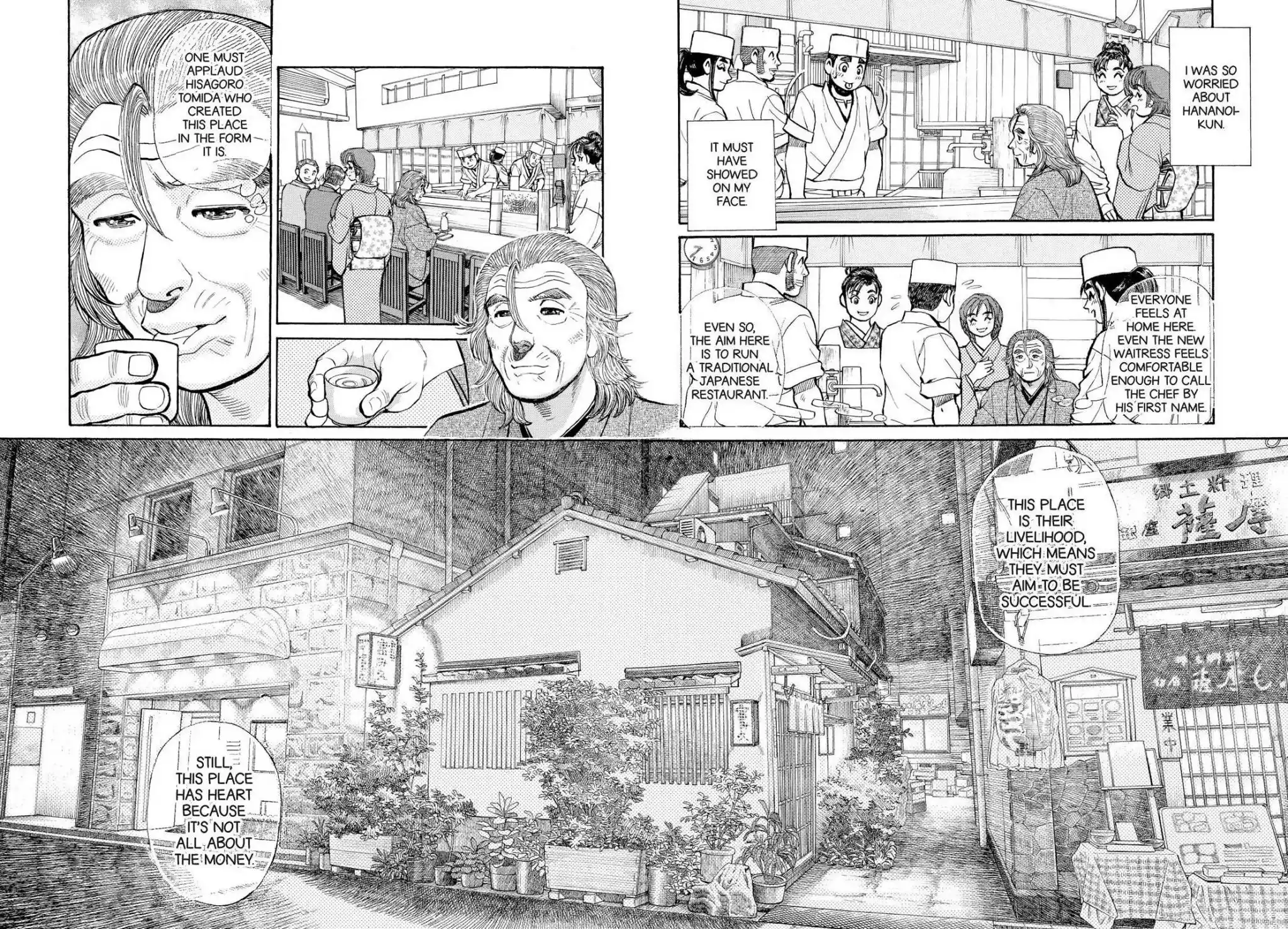 Sota's Knife Chapter 331