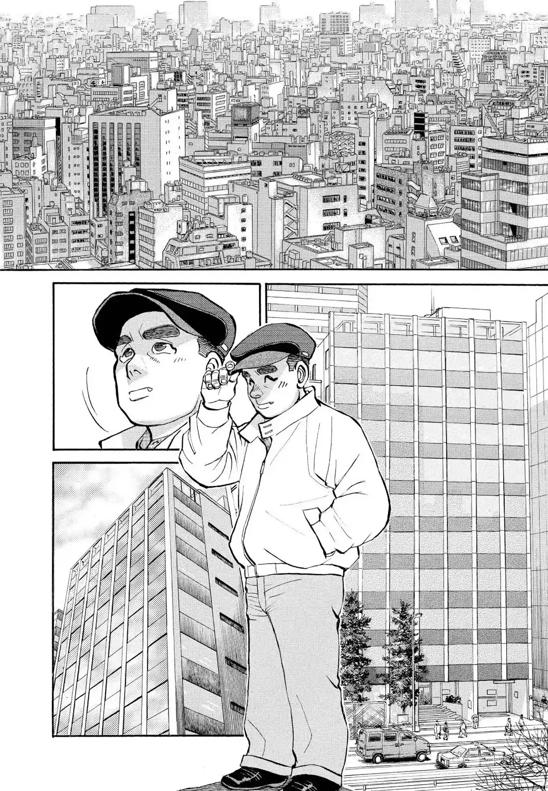 Sota's Knife Chapter 331