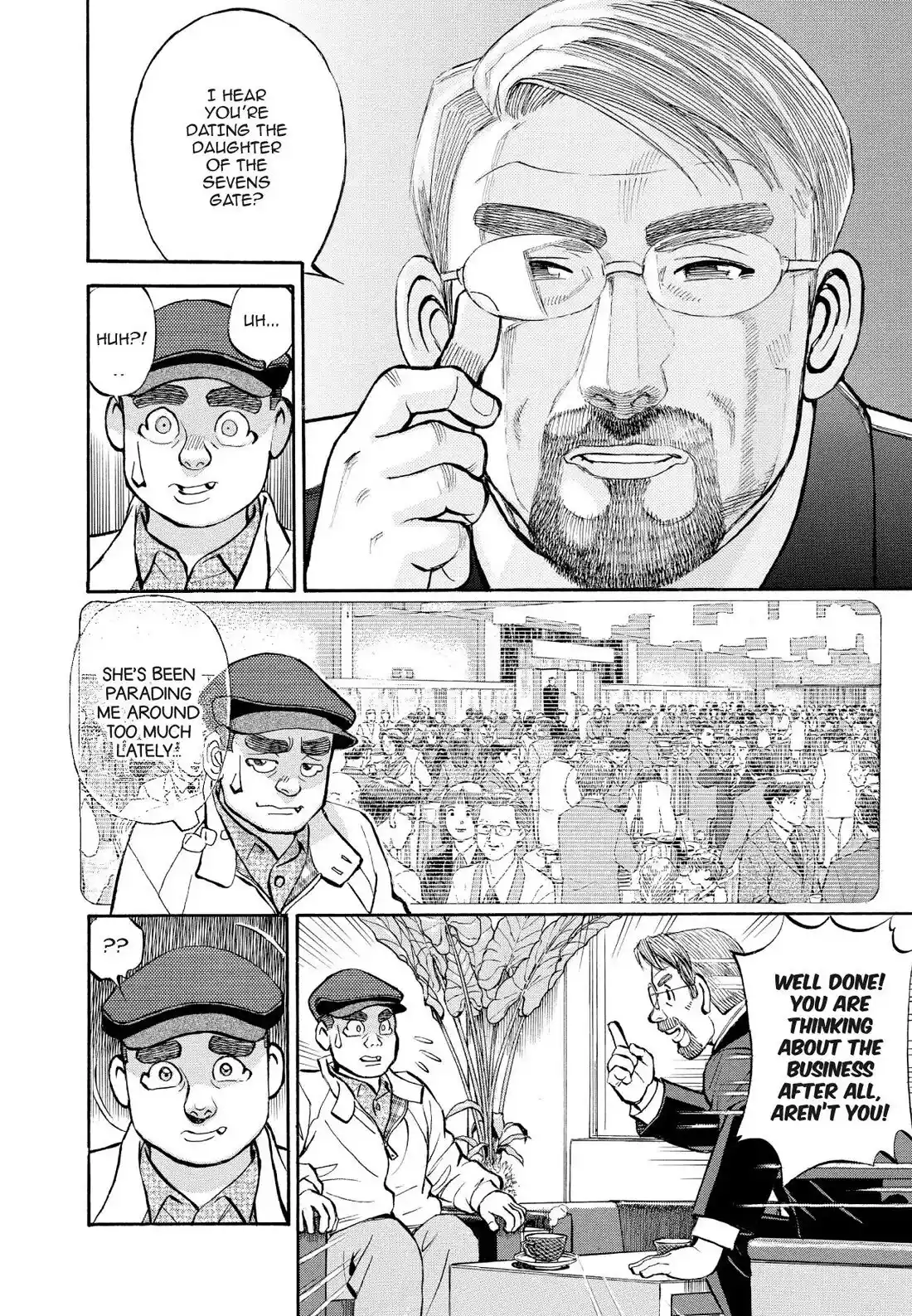 Sota's Knife Chapter 331