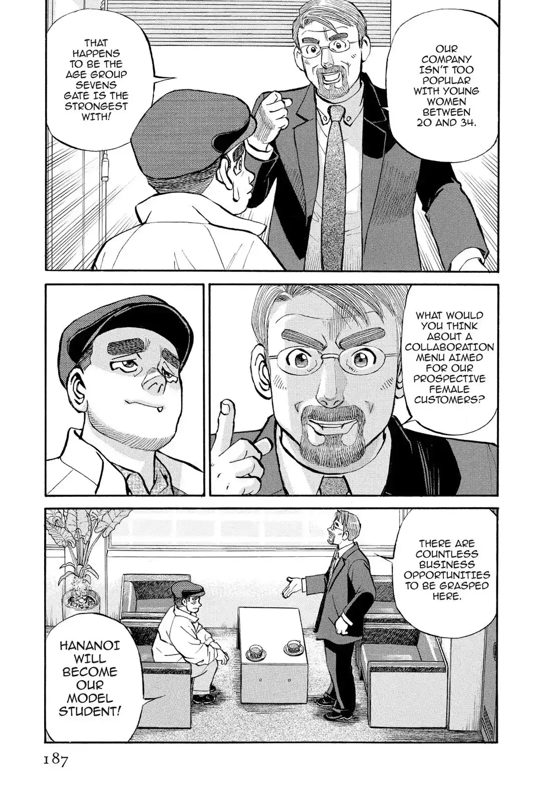 Sota's Knife Chapter 331