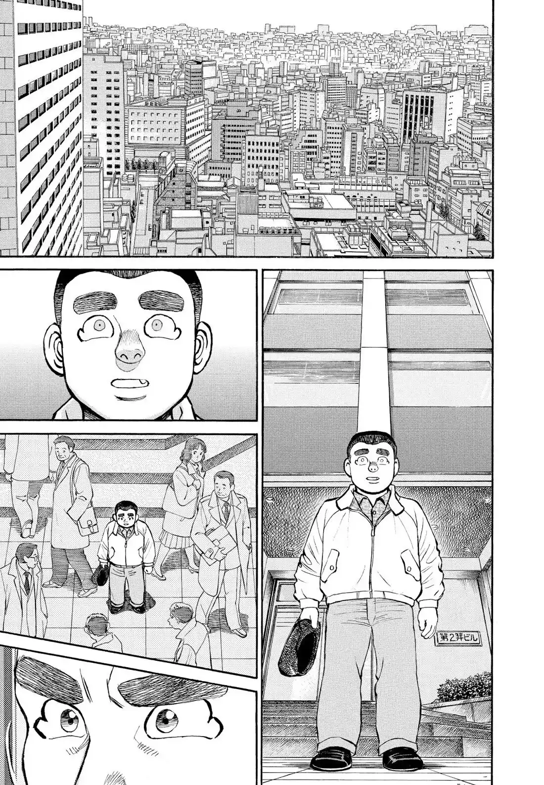 Sota's Knife Chapter 331