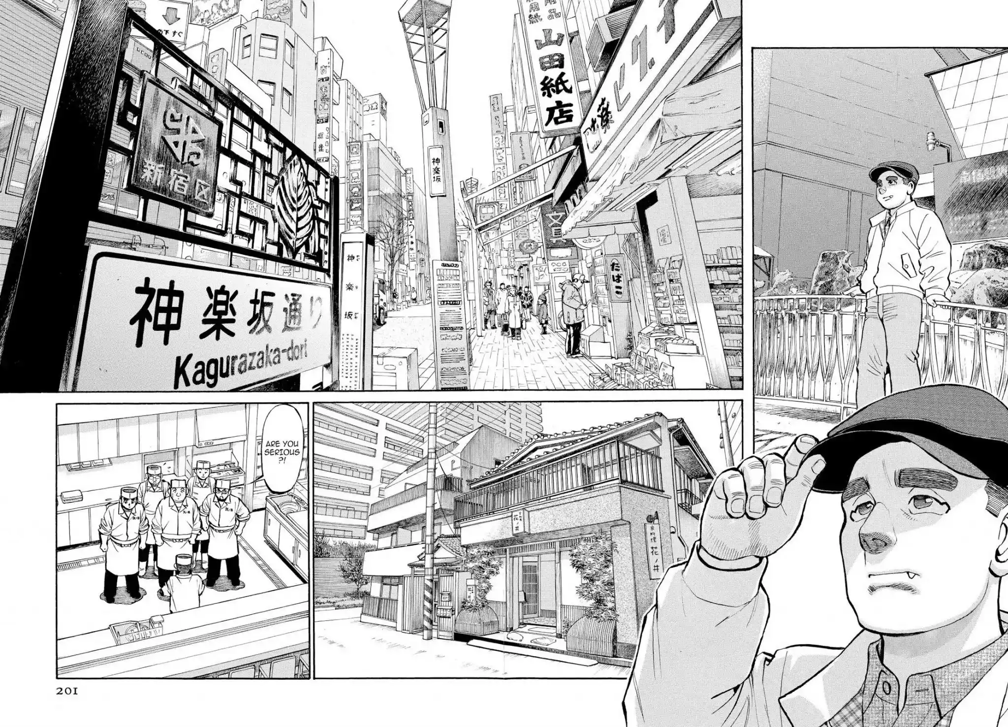 Sota's Knife Chapter 332