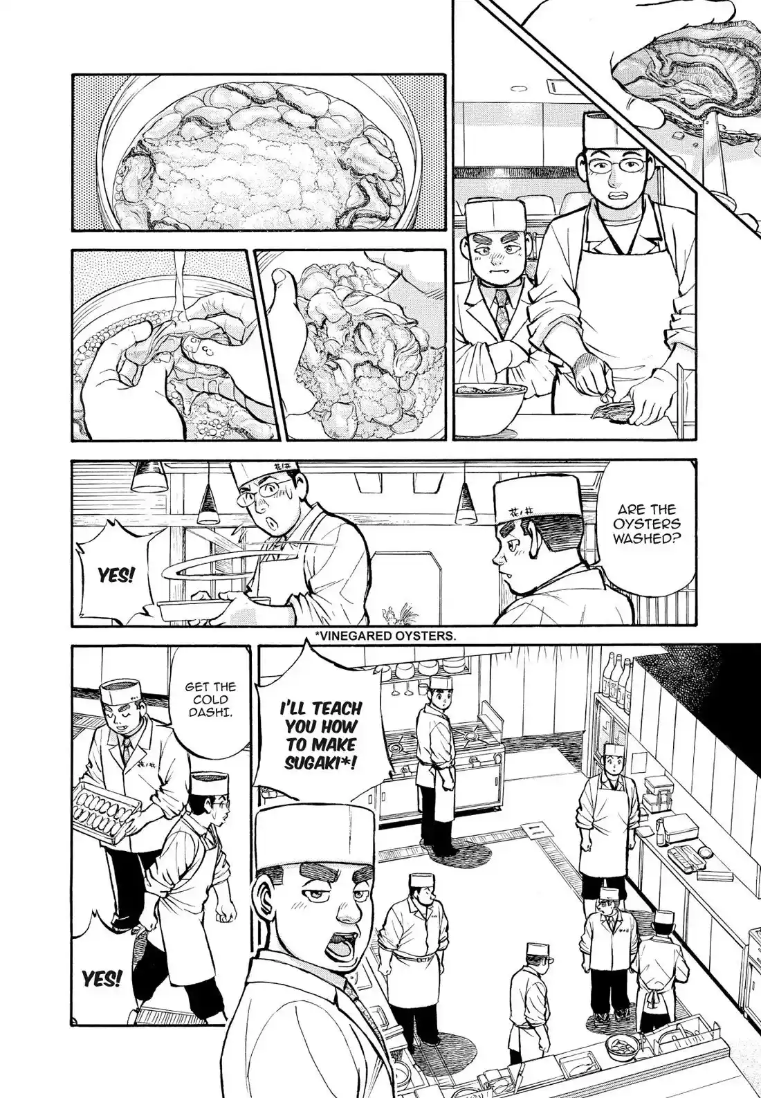 Sota's Knife Chapter 332