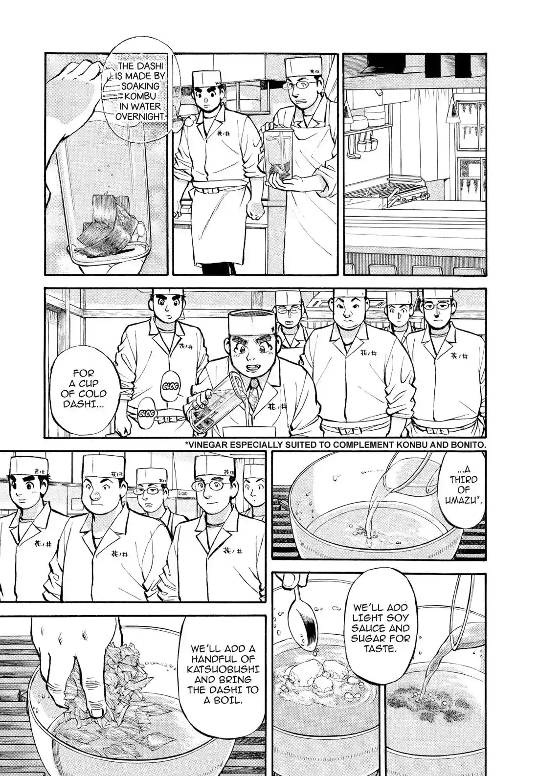 Sota's Knife Chapter 332