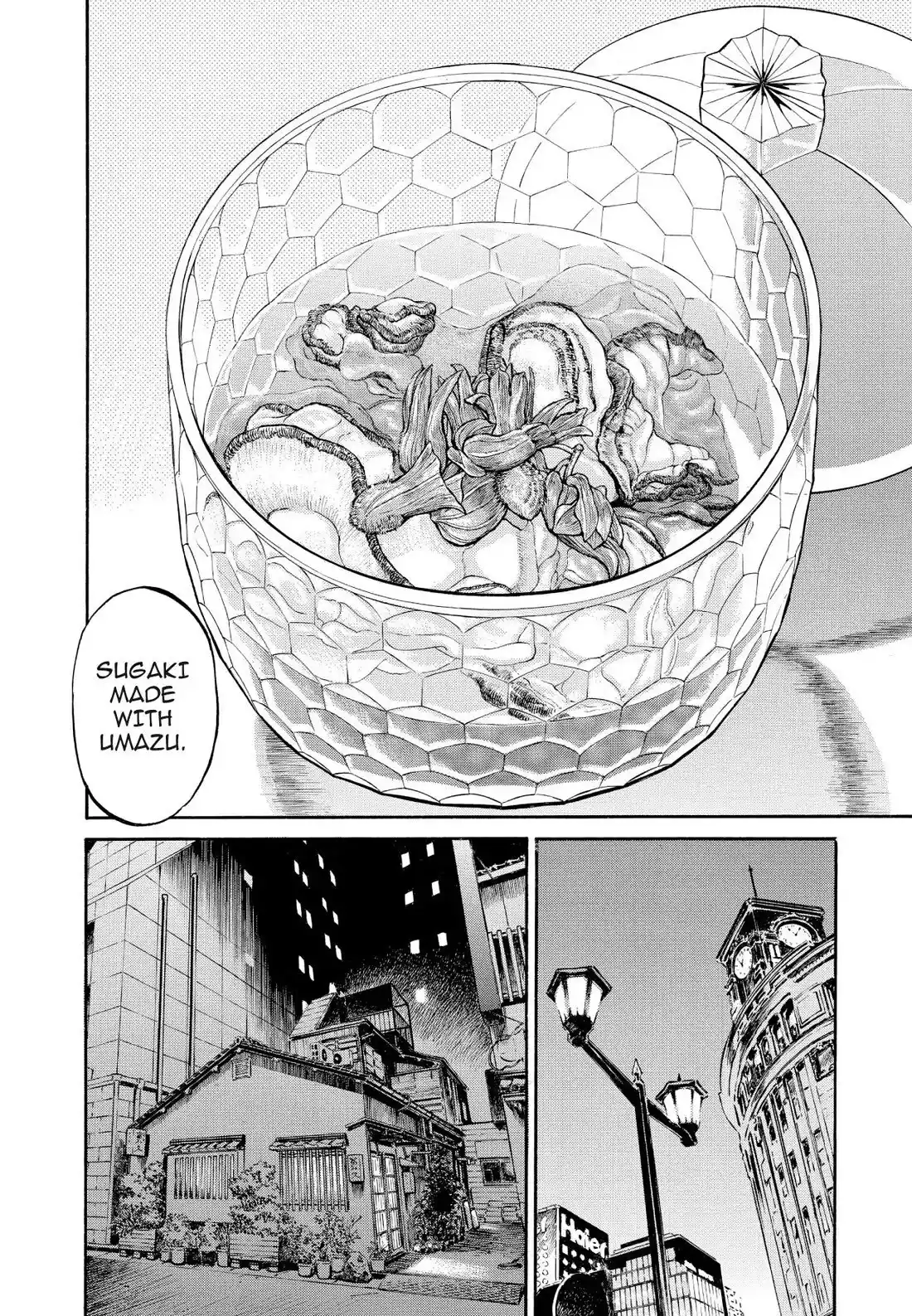 Sota's Knife Chapter 332