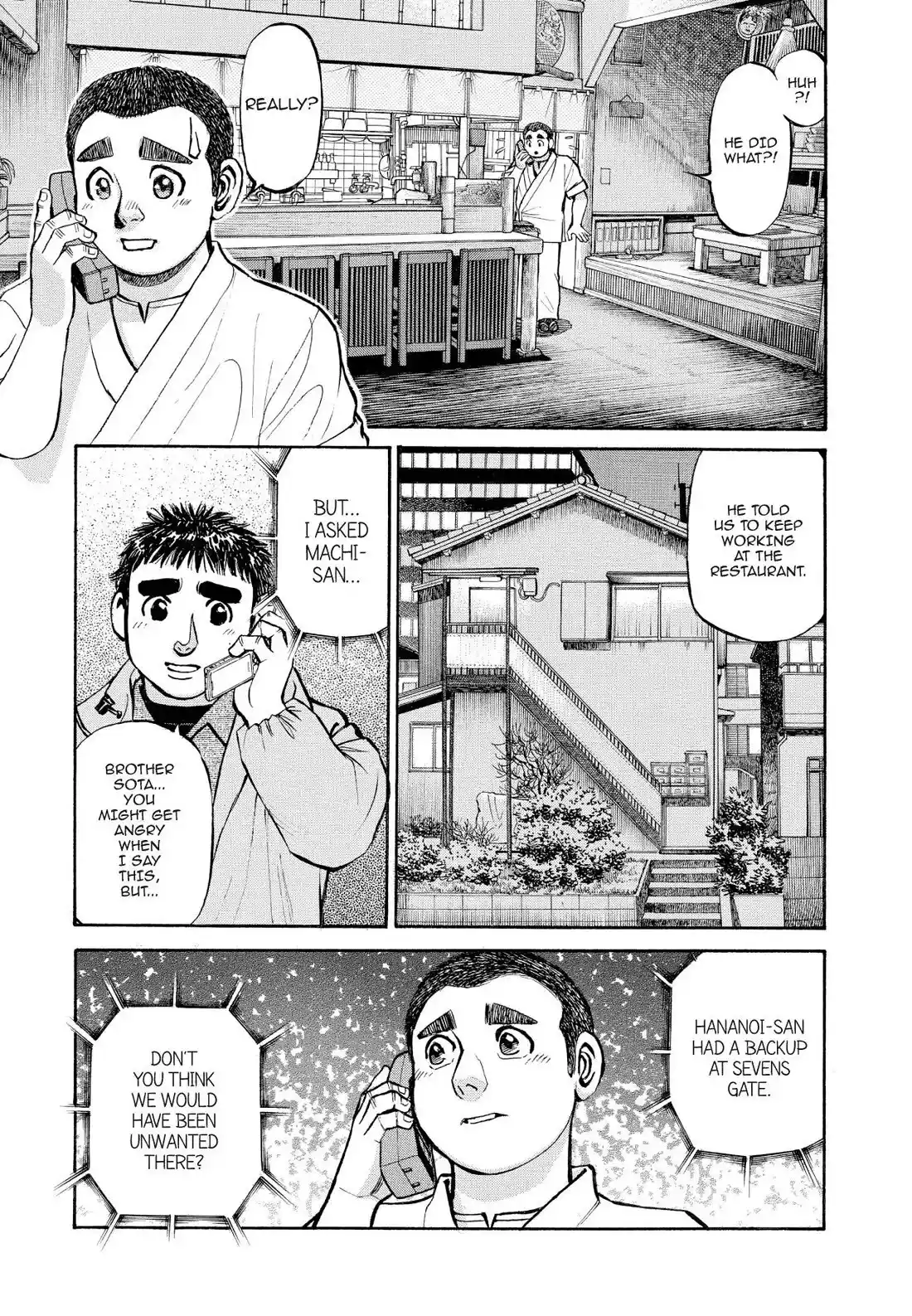 Sota's Knife Chapter 332