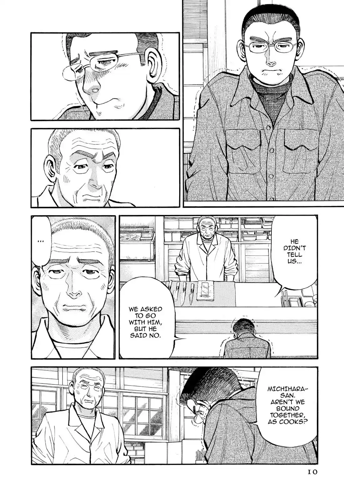 Sota's Knife Chapter 333