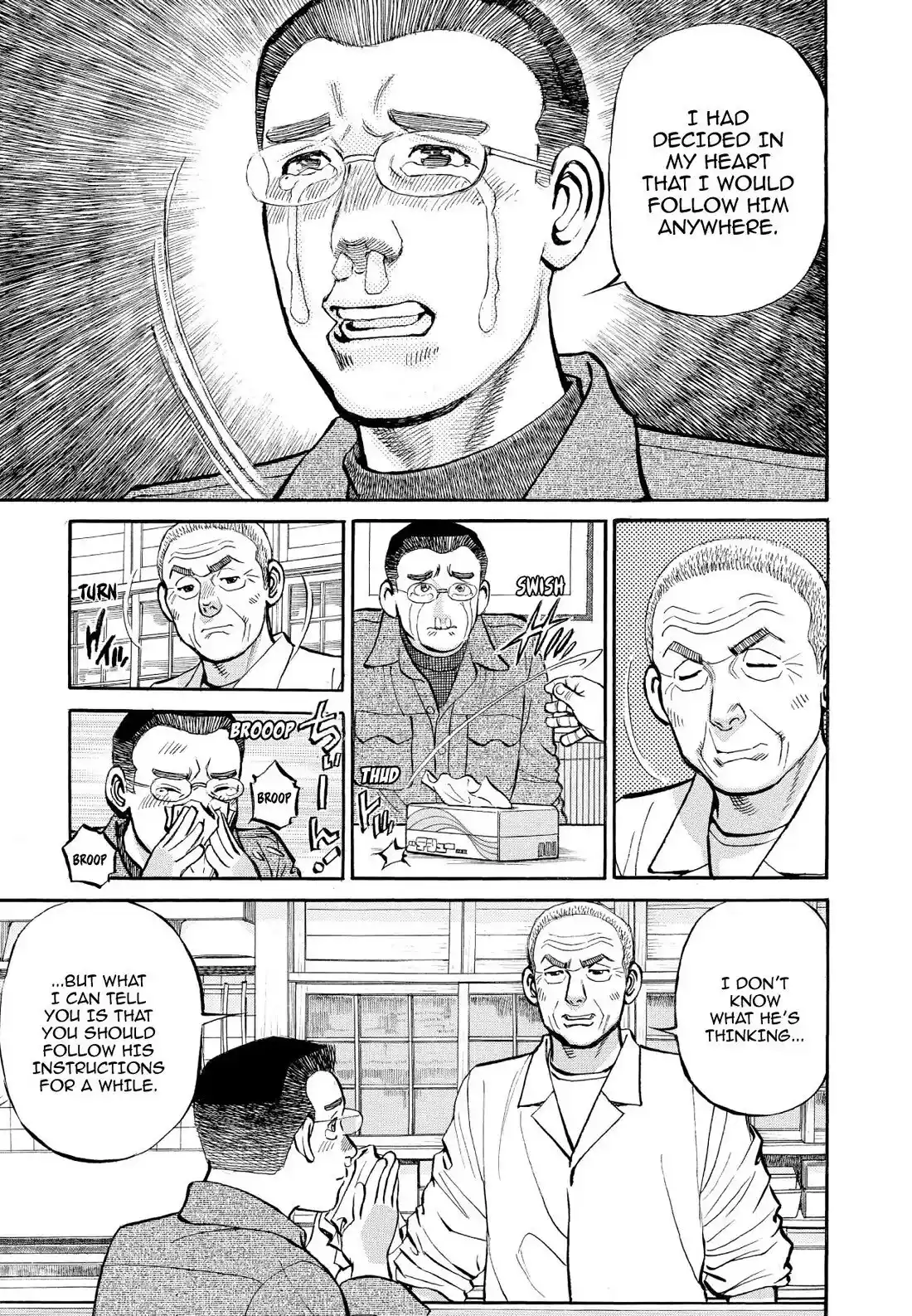 Sota's Knife Chapter 333