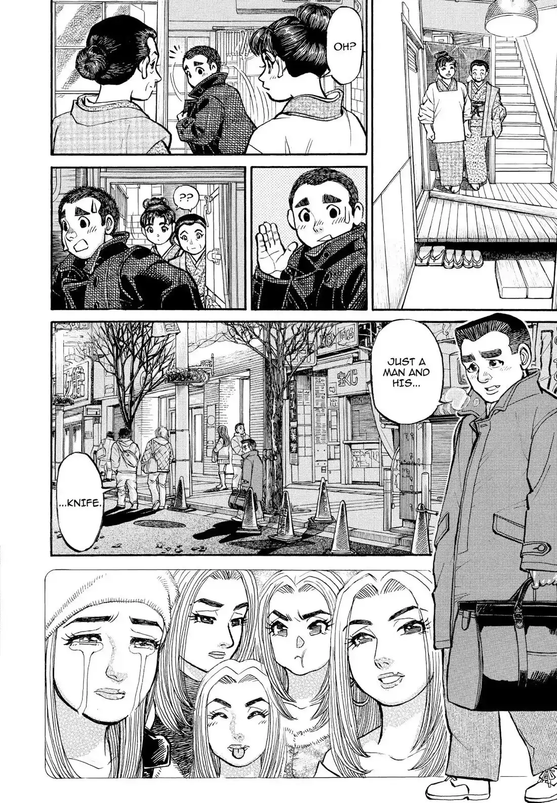 Sota's Knife Chapter 334