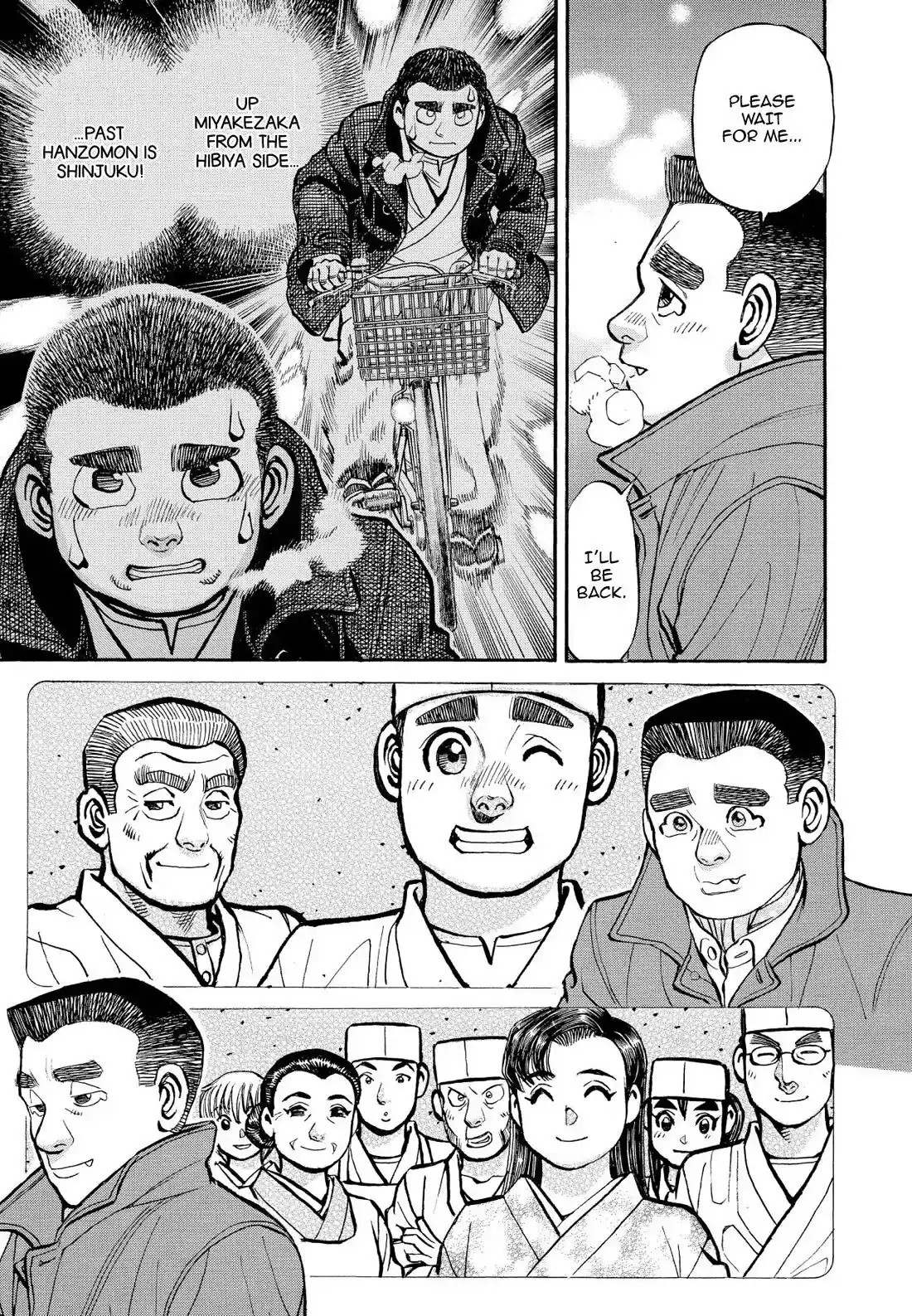 Sota's Knife Chapter 334