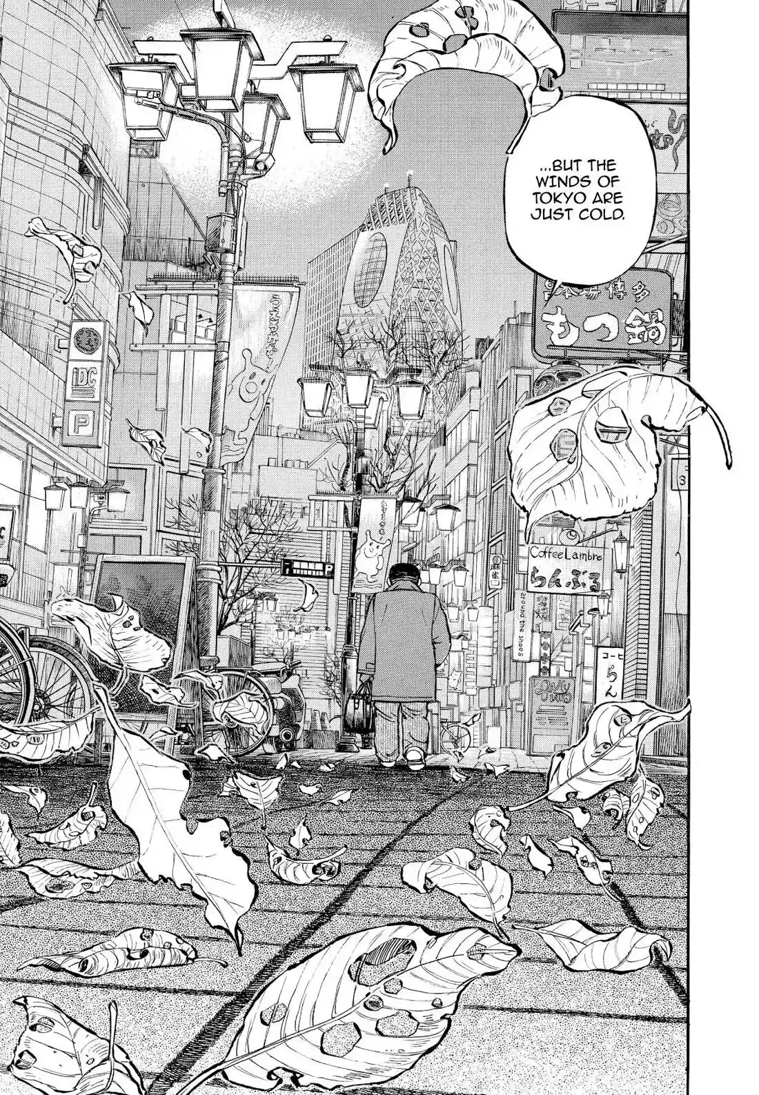 Sota's Knife Chapter 334