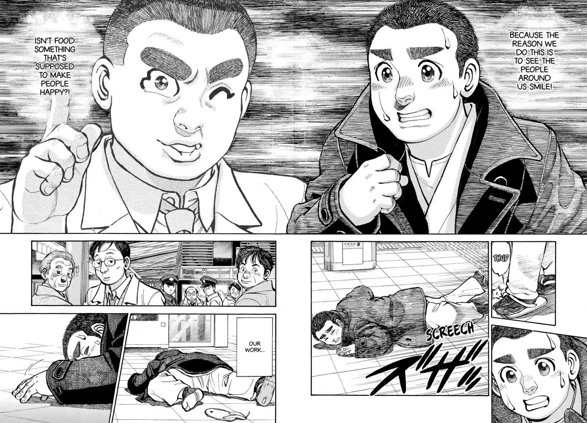 Sota's Knife Chapter 334