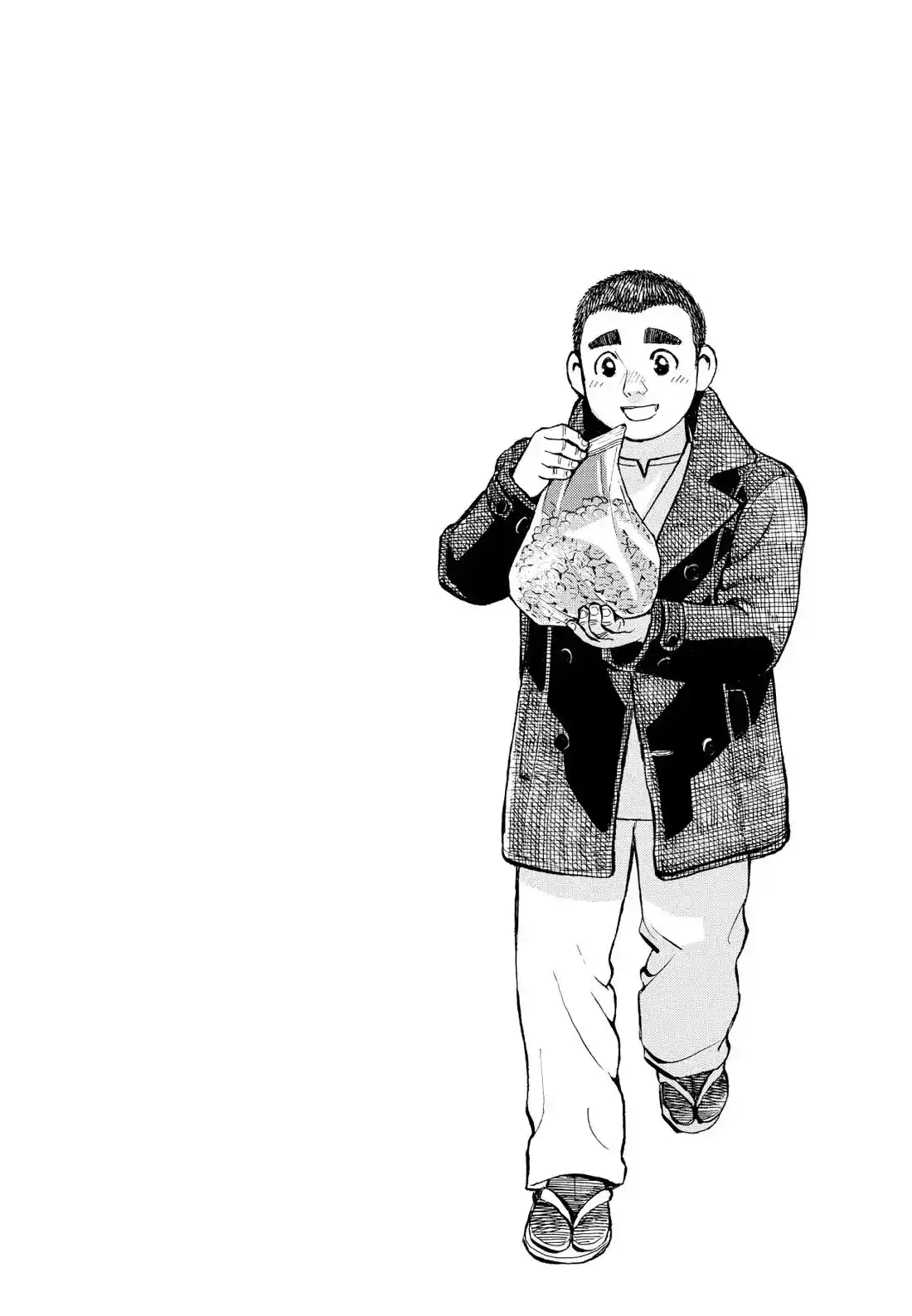 Sota's Knife Chapter 334