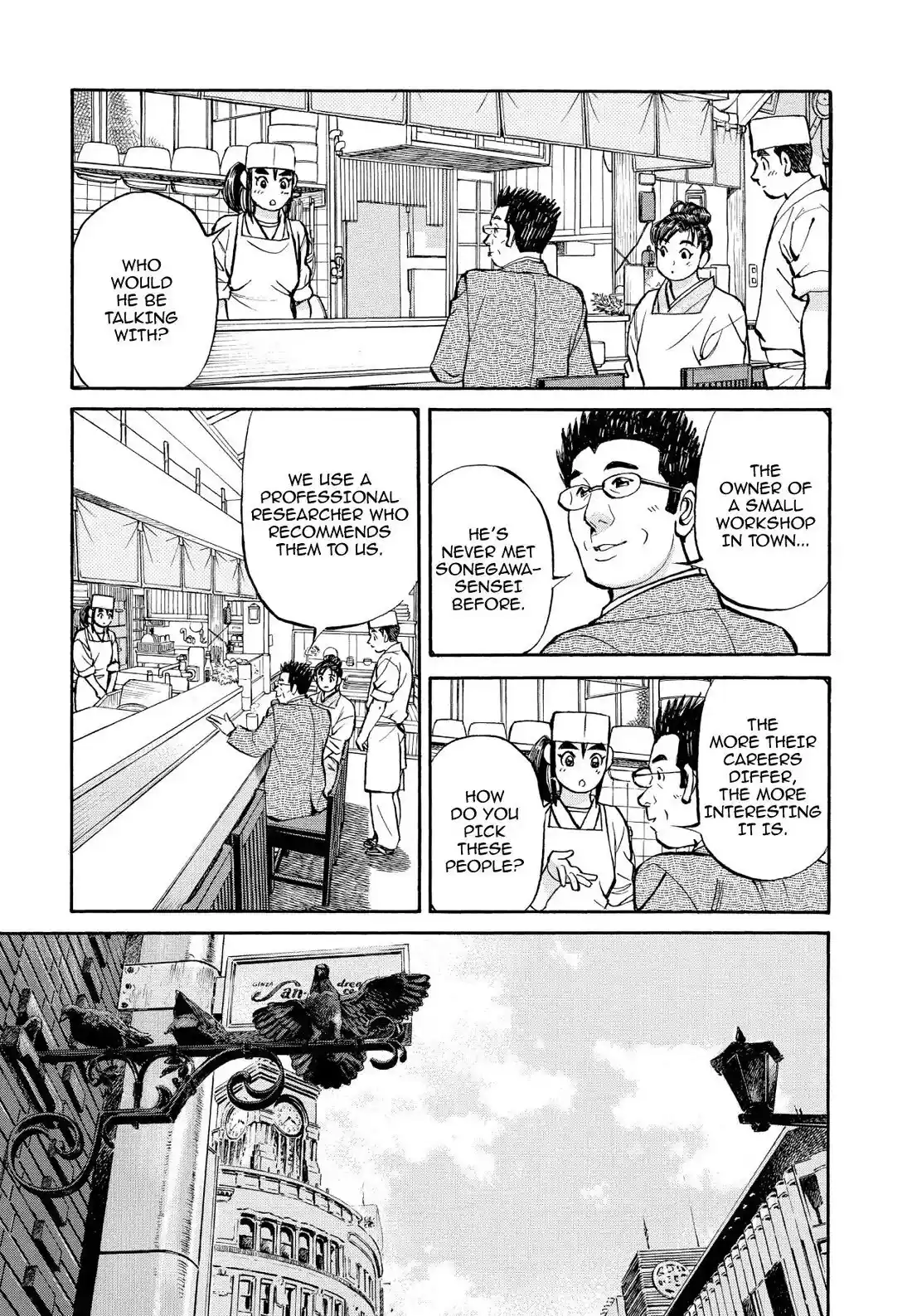 Sota's Knife Chapter 335