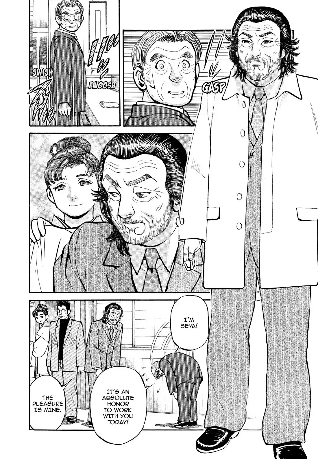 Sota's Knife Chapter 335