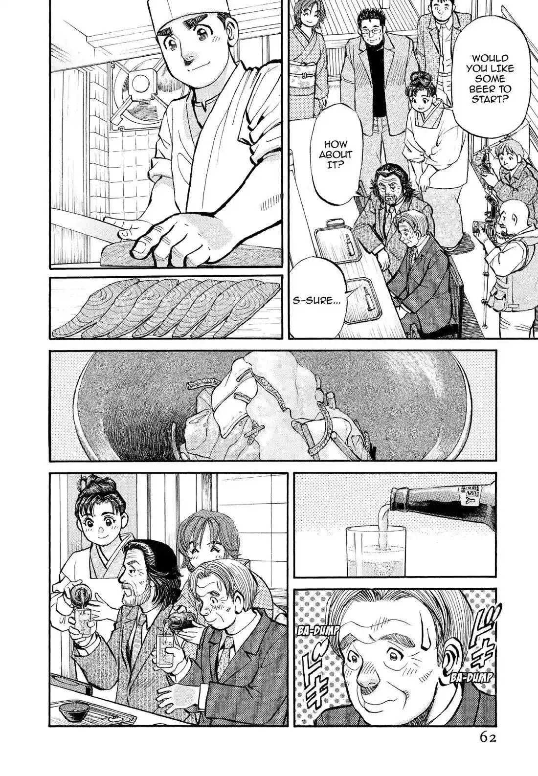 Sota's Knife Chapter 335