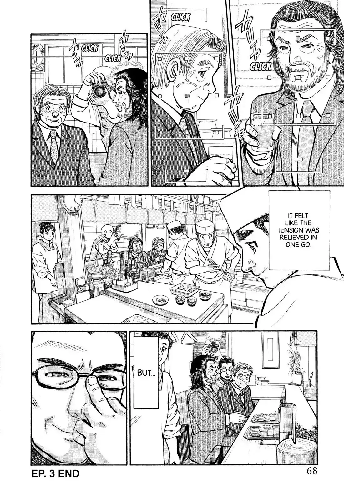 Sota's Knife Chapter 335