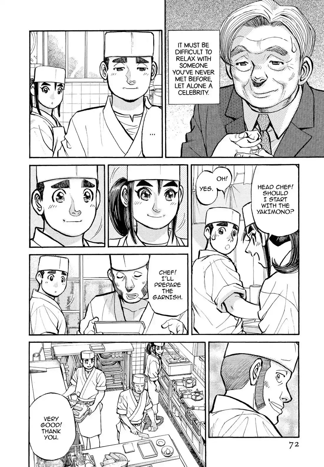 Sota's Knife Chapter 336