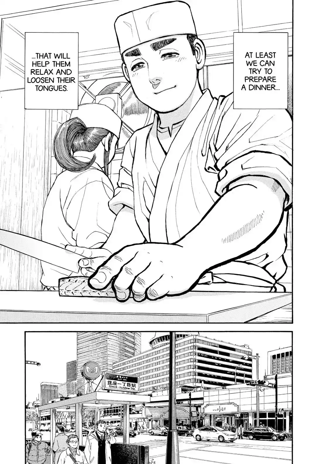 Sota's Knife Chapter 336