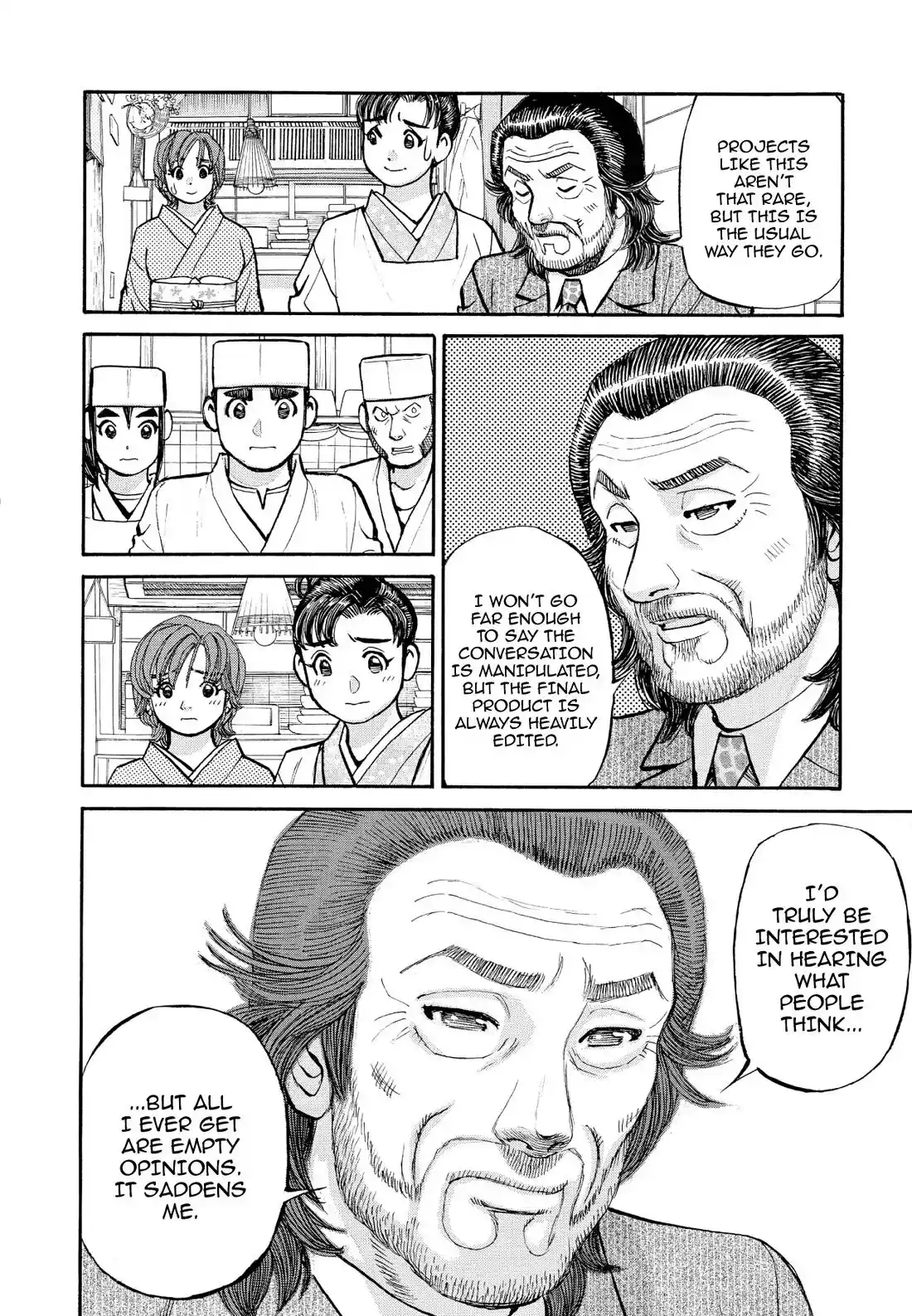 Sota's Knife Chapter 336