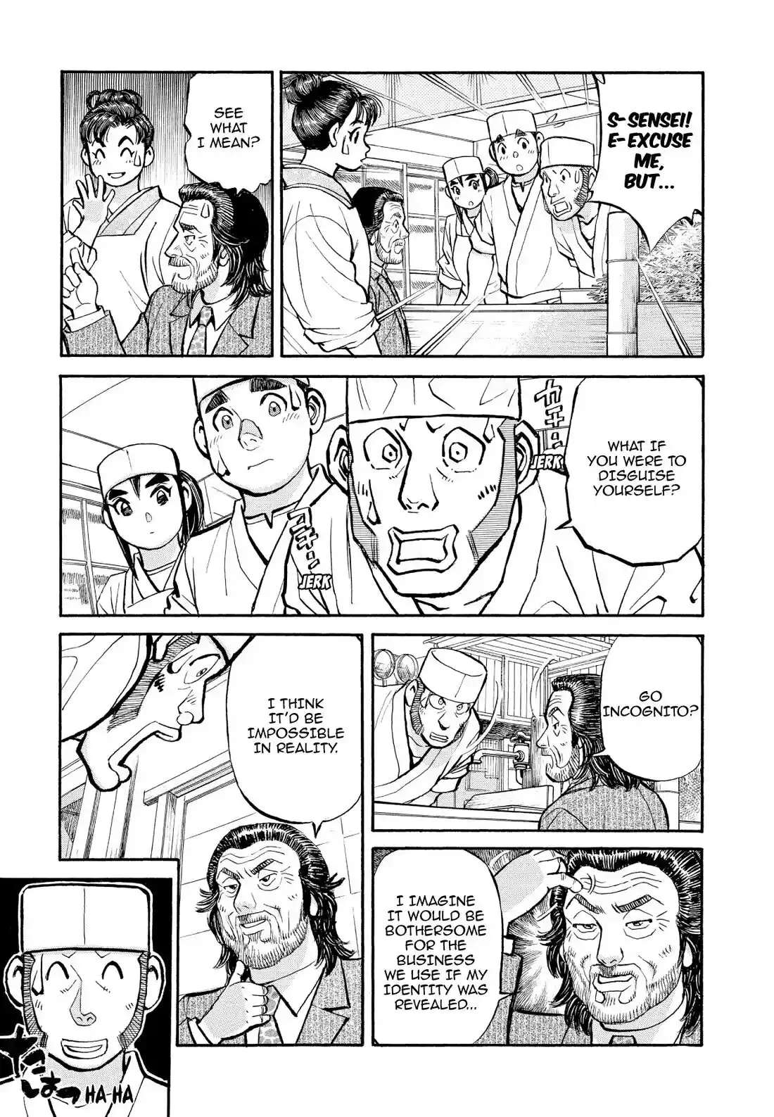 Sota's Knife Chapter 336