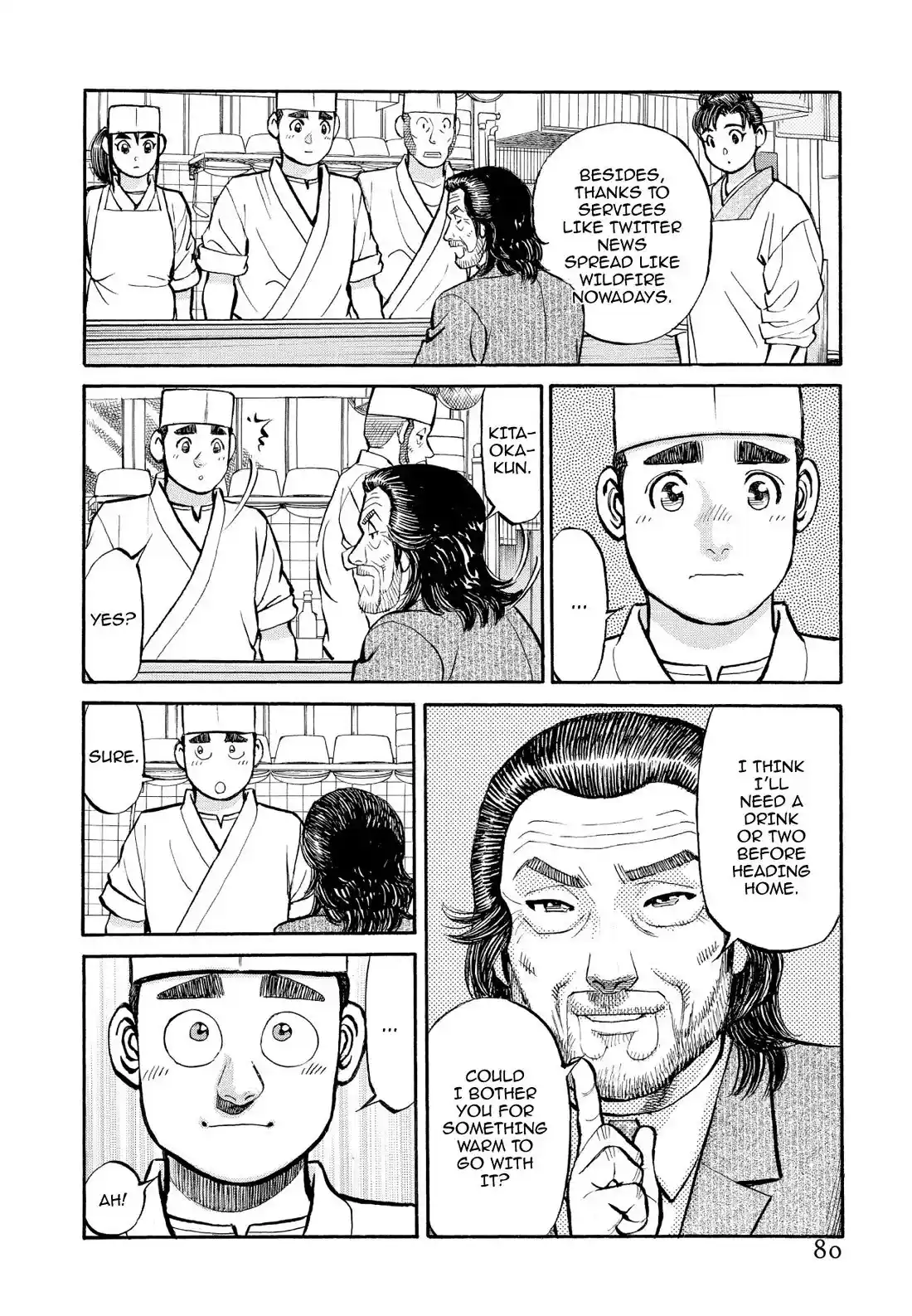 Sota's Knife Chapter 336