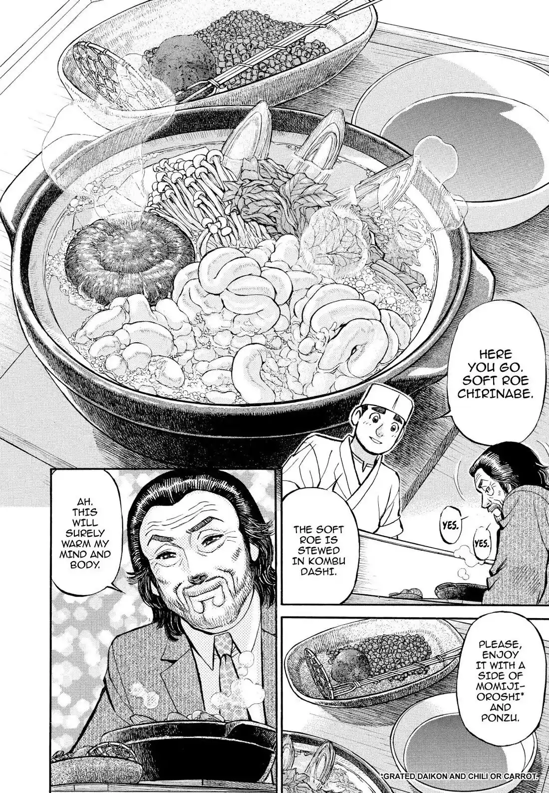 Sota's Knife Chapter 336