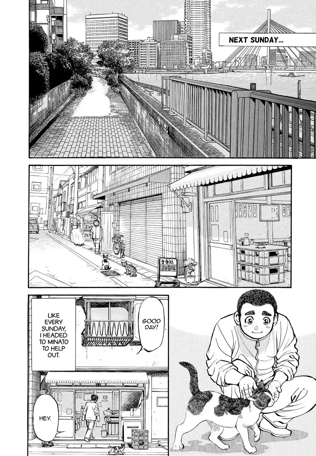 Sota's Knife Chapter 336