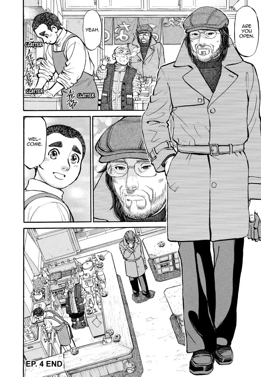 Sota's Knife Chapter 336