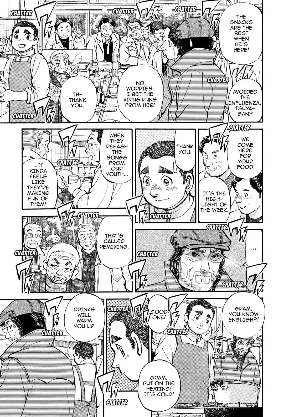 Sota's Knife Chapter 337