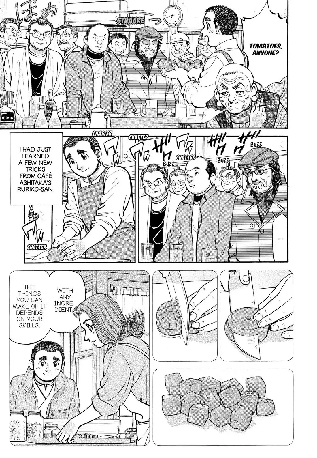 Sota's Knife Chapter 337