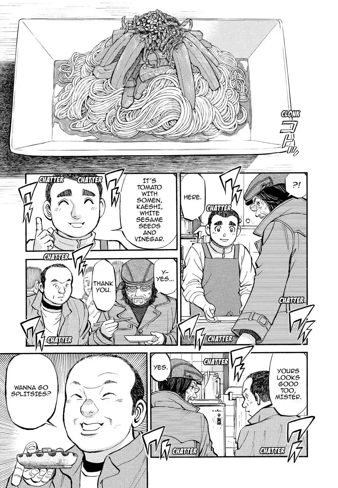 Sota's Knife Chapter 337