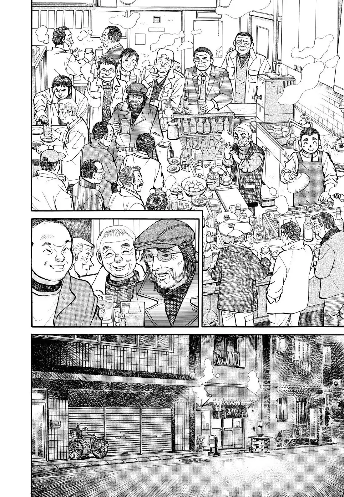 Sota's Knife Chapter 337