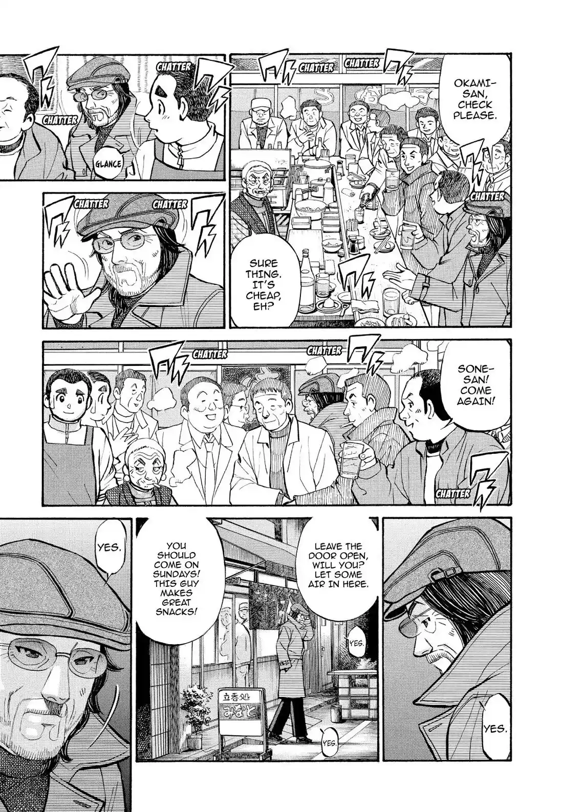 Sota's Knife Chapter 337