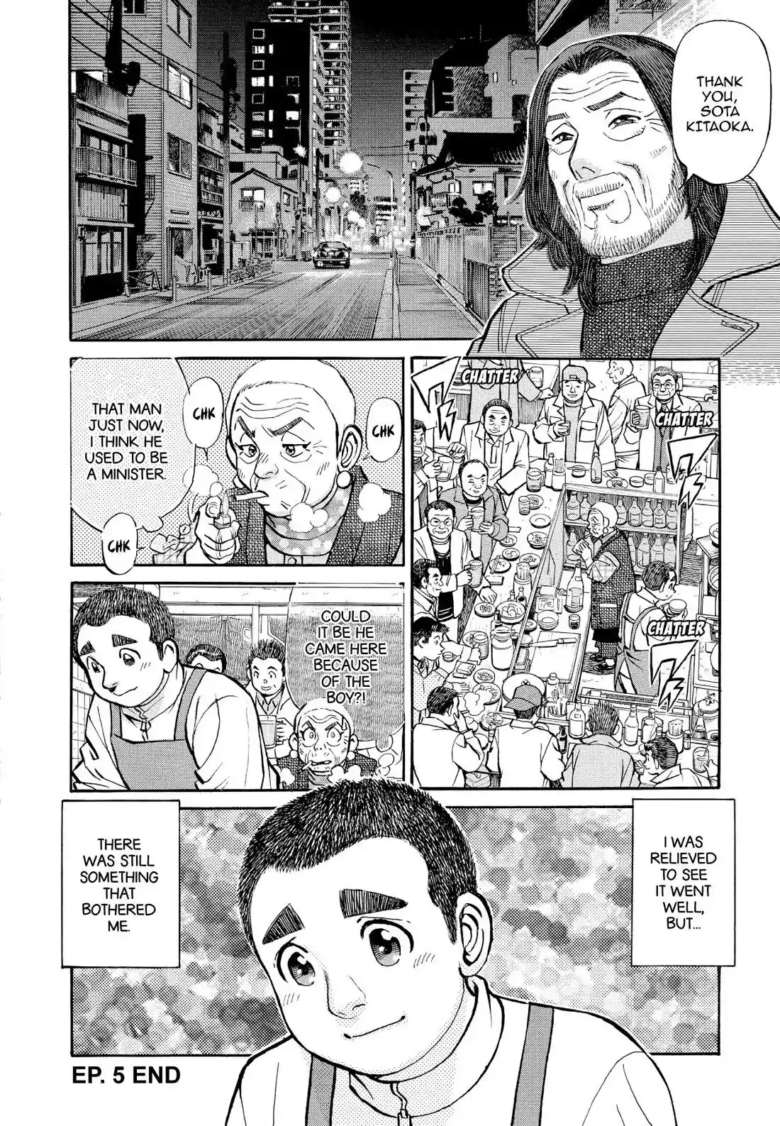 Sota's Knife Chapter 337