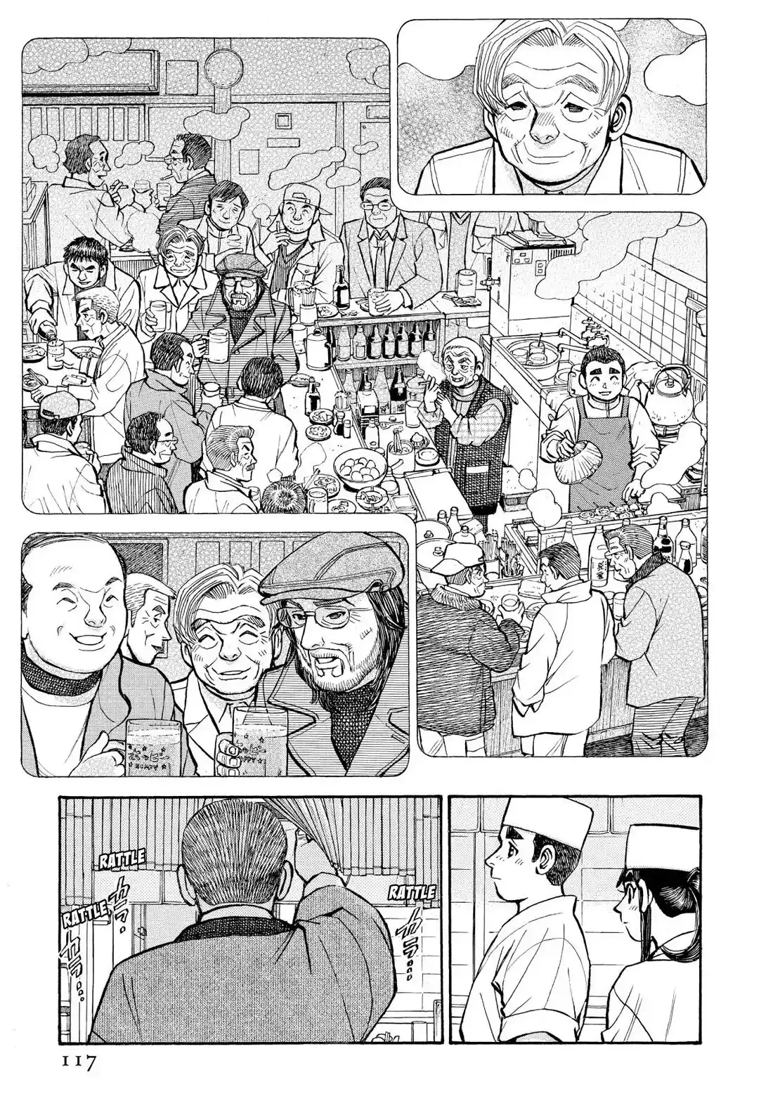 Sota's Knife Chapter 338